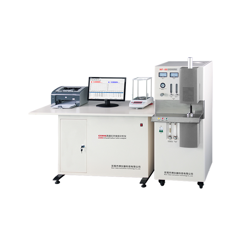 CS996高頻紅外碳硫分析儀
